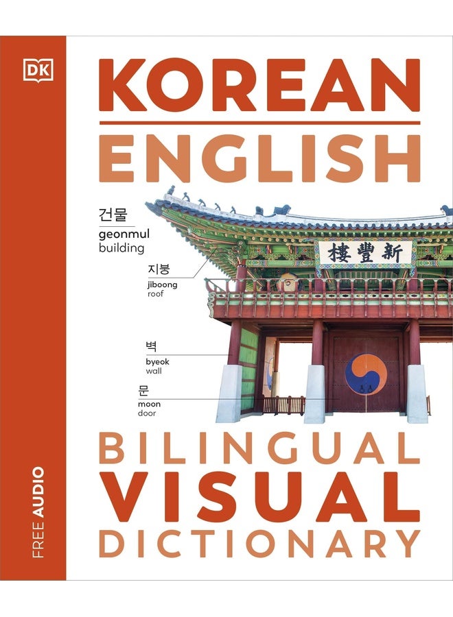 Korean English Bilingual Visual Dictionary